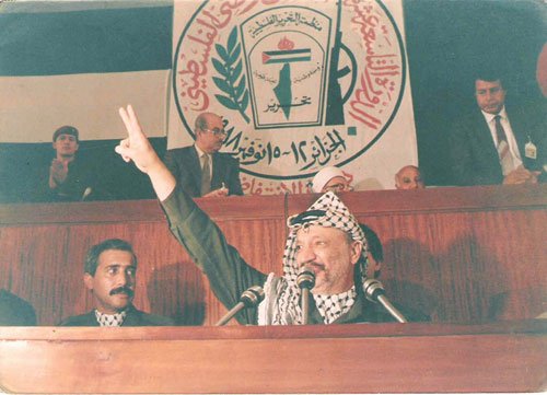 The day after the recognition of Palestine as a State