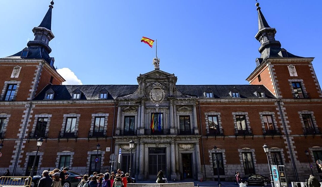 Competencias en la Ley de Tratados internacionales